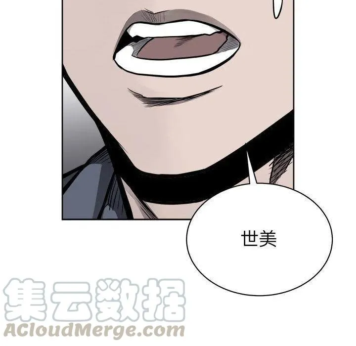 36 第13页