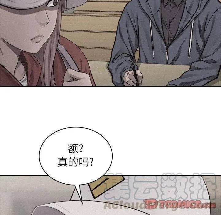 36 第16页