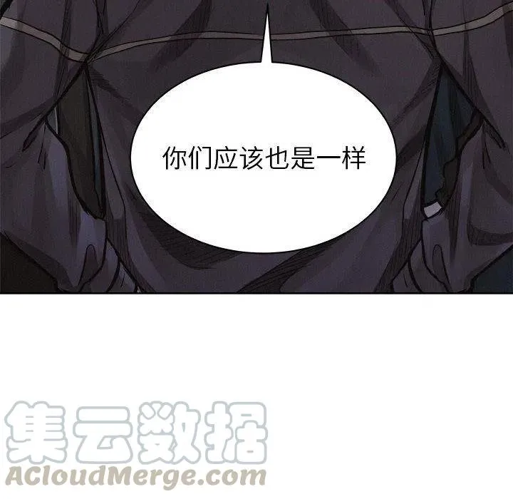 36 第49页