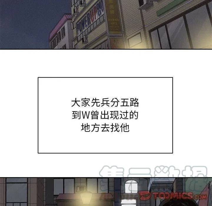 36 第52页