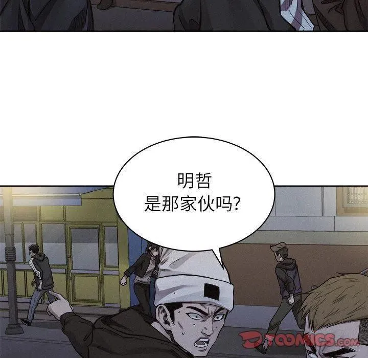 36 第56页