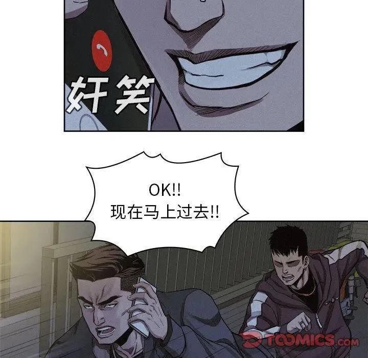36 第62页