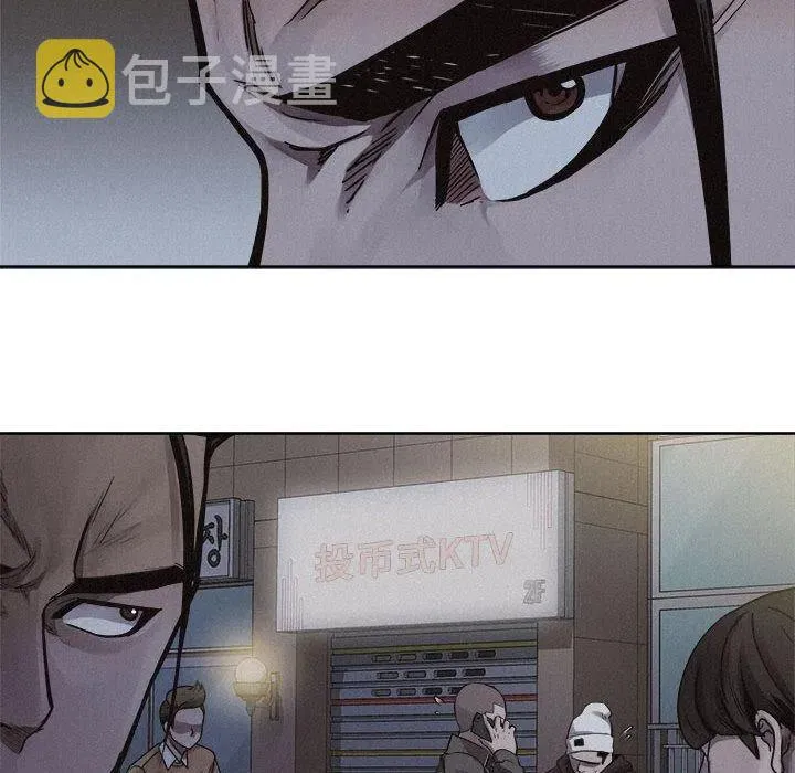 36 第77页