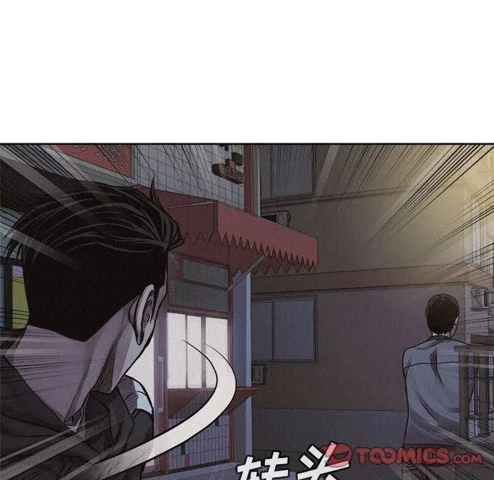 37 第6页