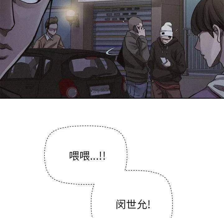 37 第11页