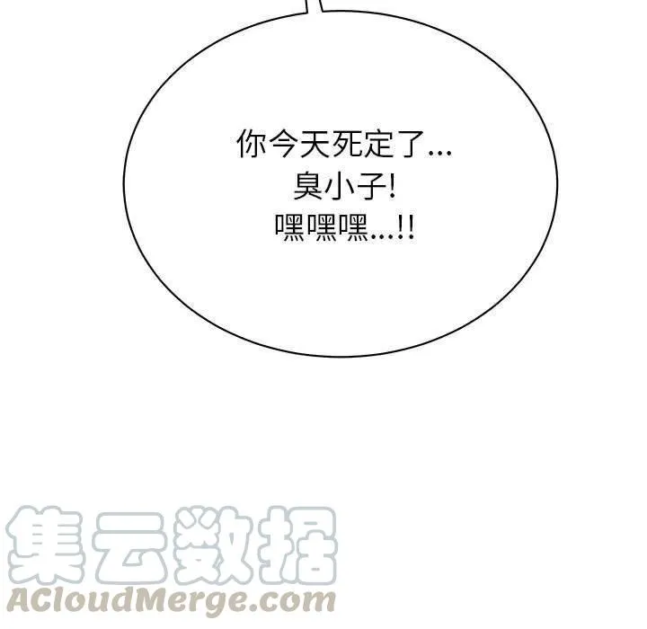 37 第19页
