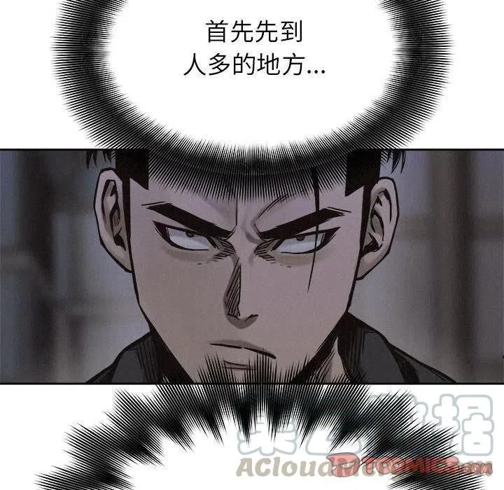 37 第22页