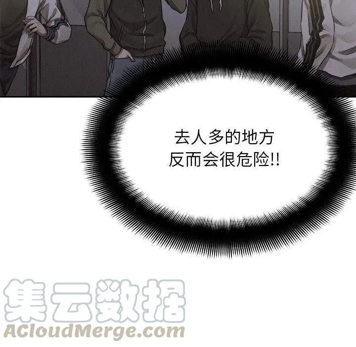 37 第25页