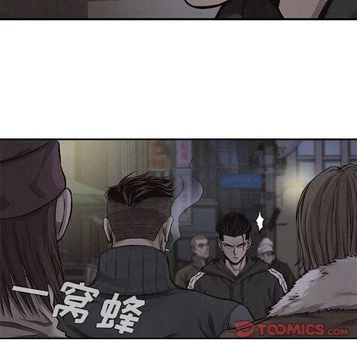 37 第32页