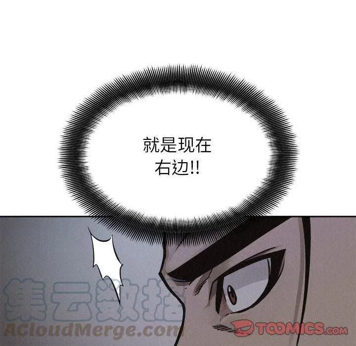 37 第34页