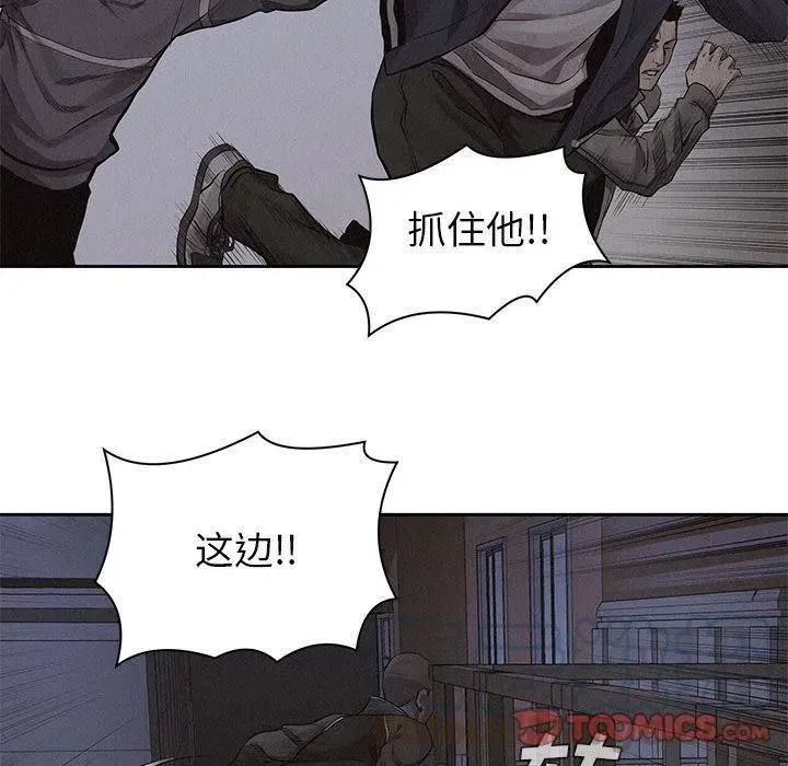 37 第40页