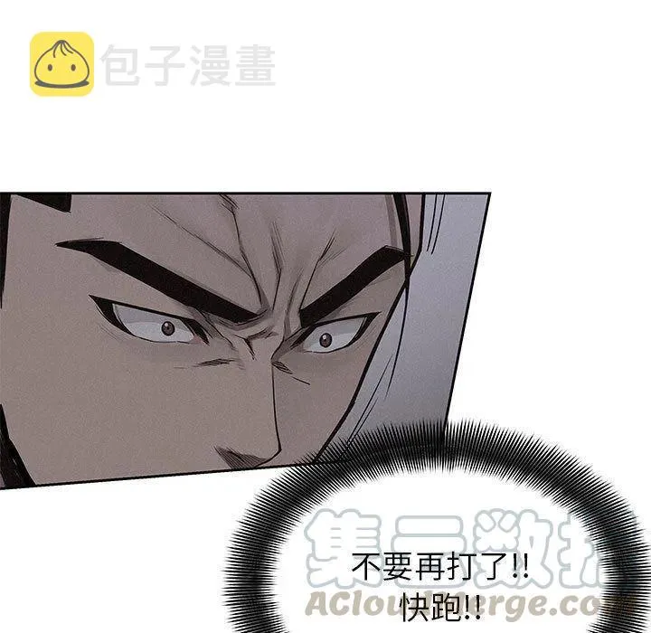 37 第49页