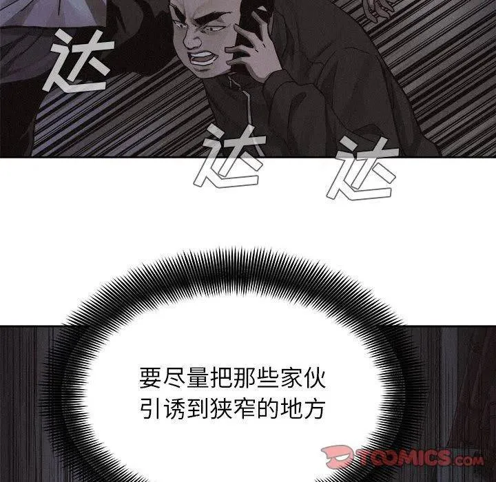 37 第54页
