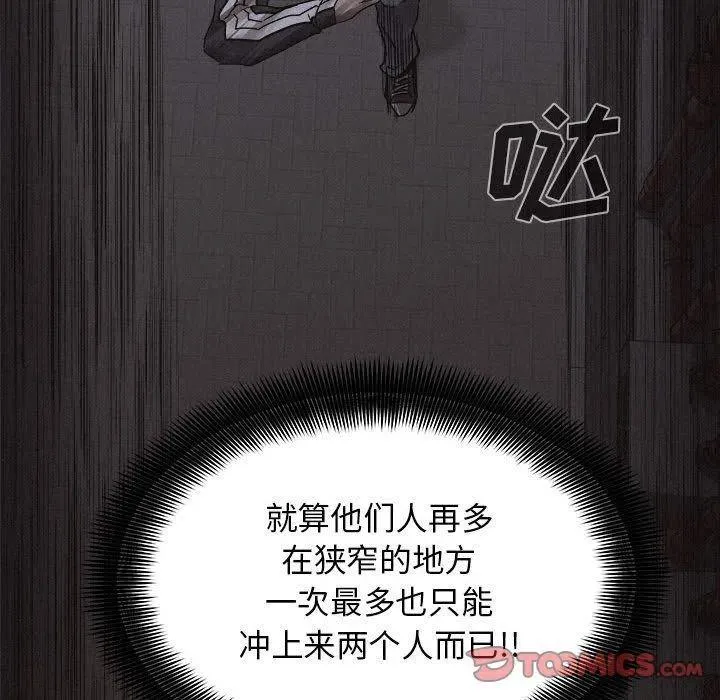 37 第56页