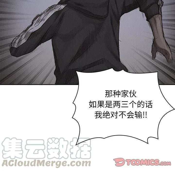 37 第58页