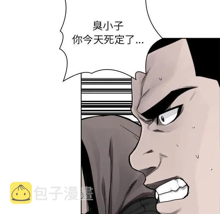 37 第65页