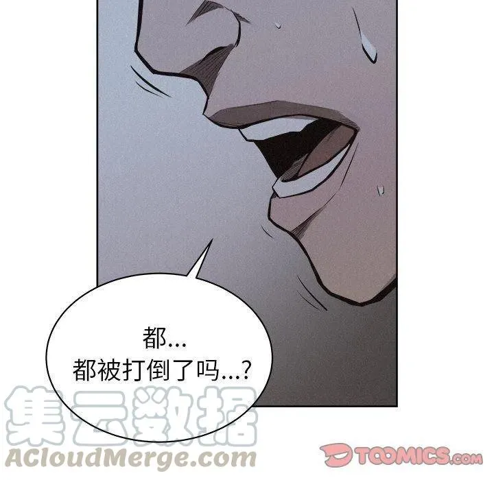 39 第58页