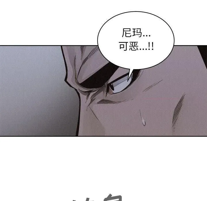 39 第59页