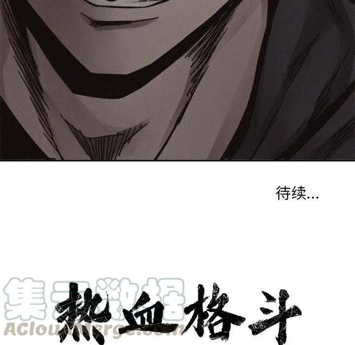 39 第67页