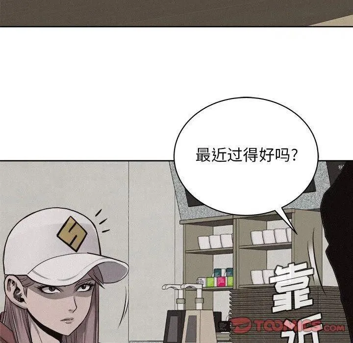 40 第36页