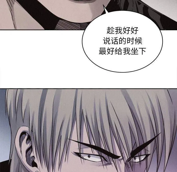 40 第53页