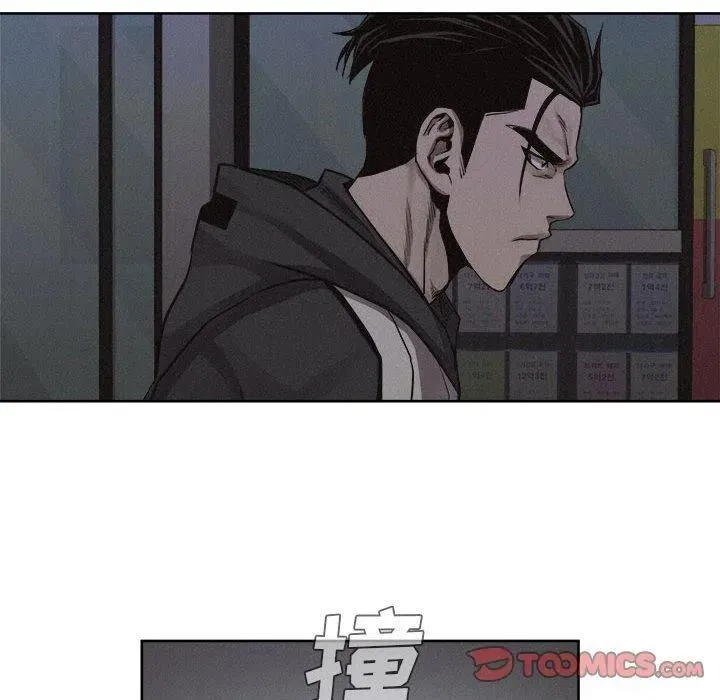 40 第56页
