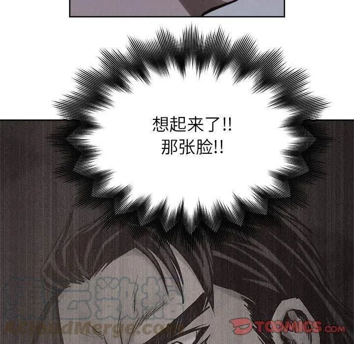 40 第64页
