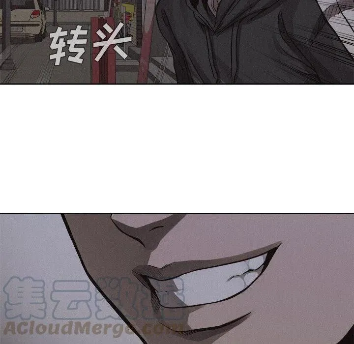 40 第67页