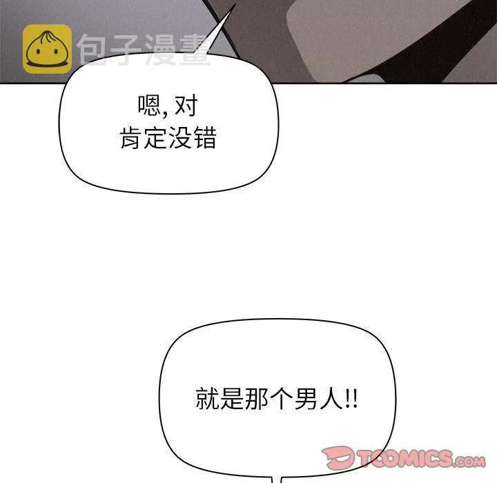 40 第68页