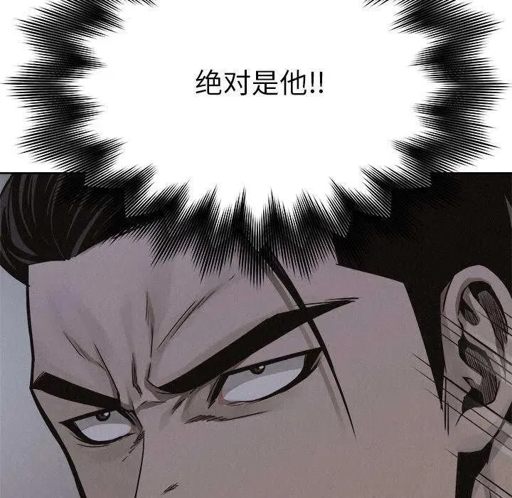 40 第71页