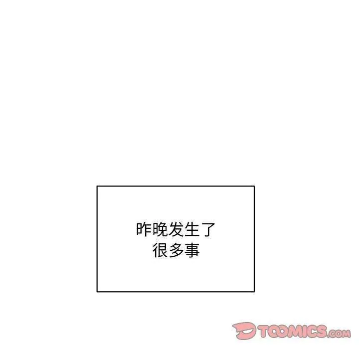 41 第14页