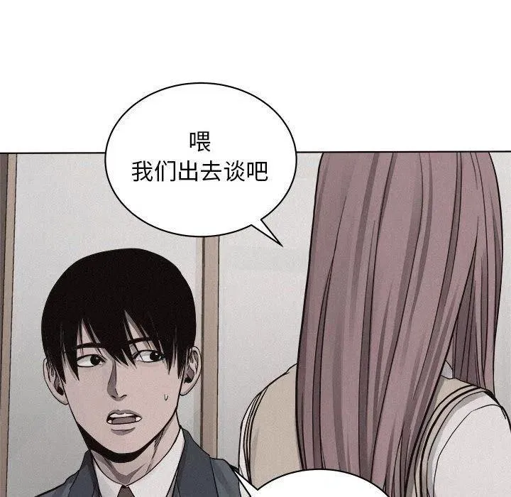 41 第45页