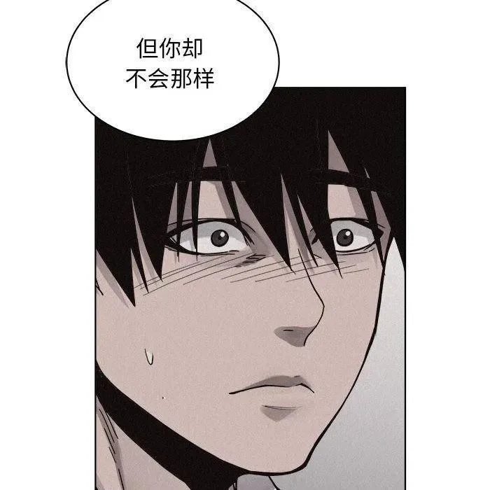 41 第59页