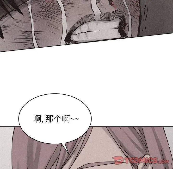 41 第72页