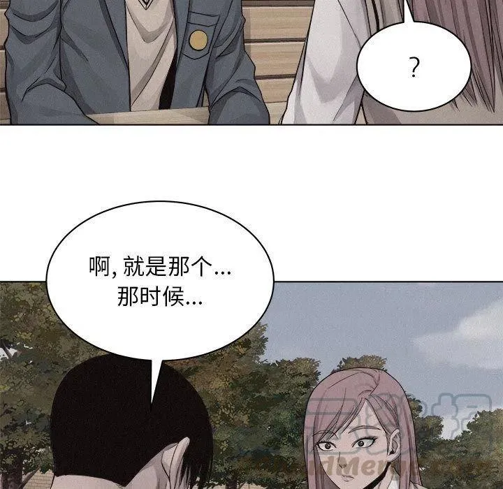 42 第7页