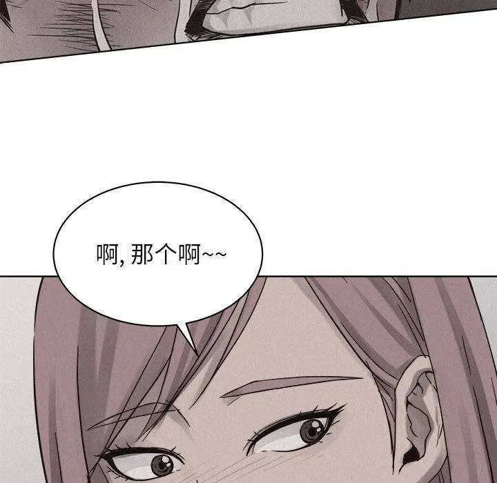 42 第11页
