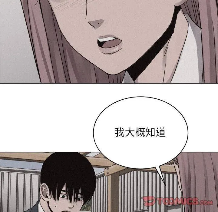 42 第12页