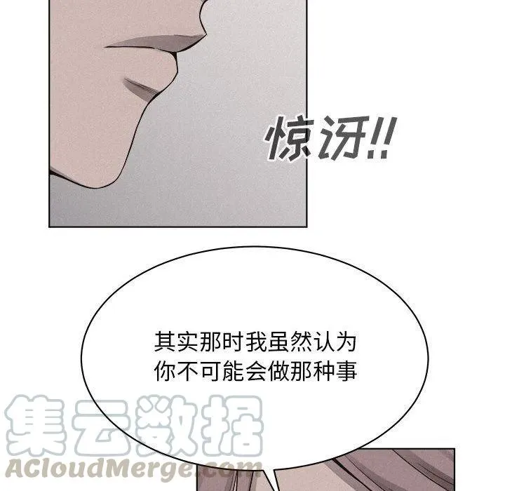 42 第19页