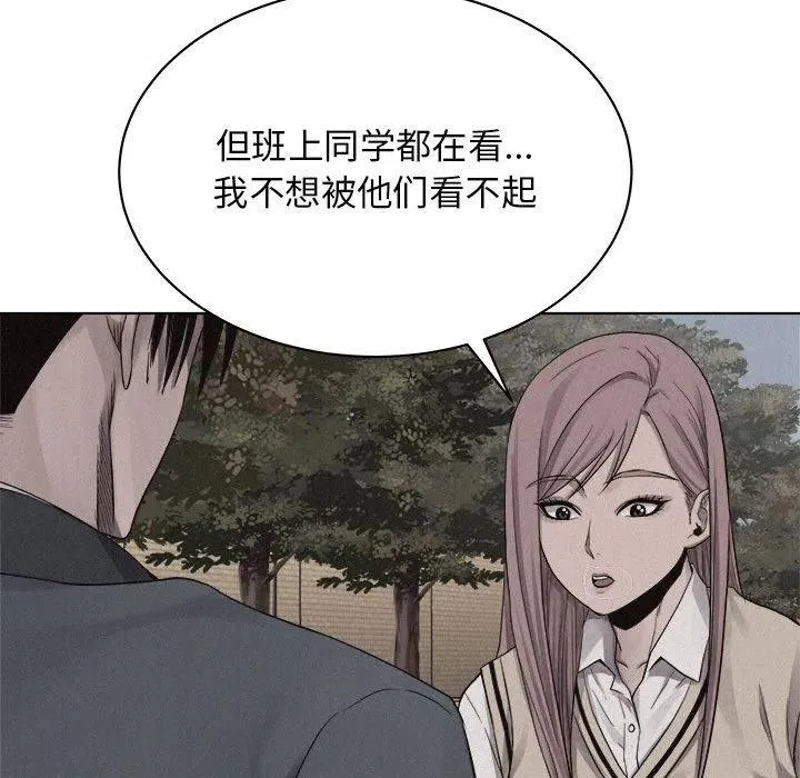 42 第21页