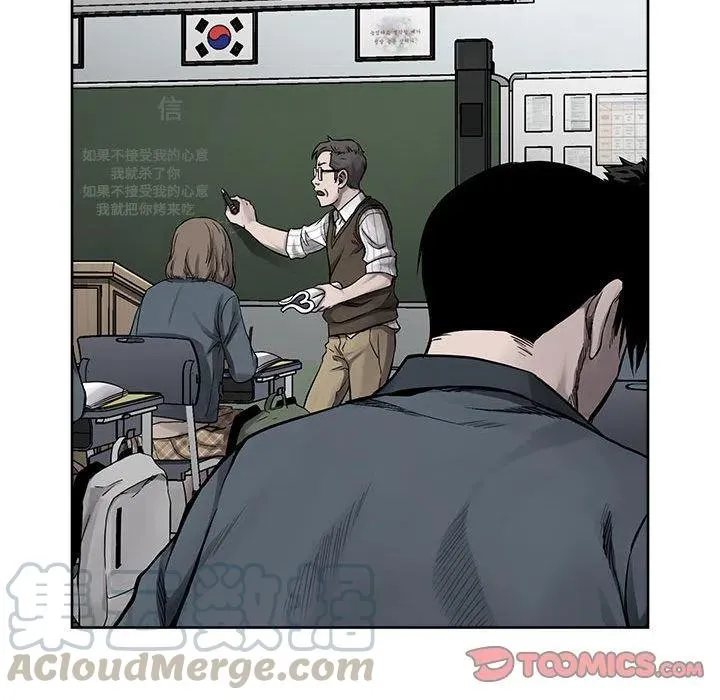 42 第28页