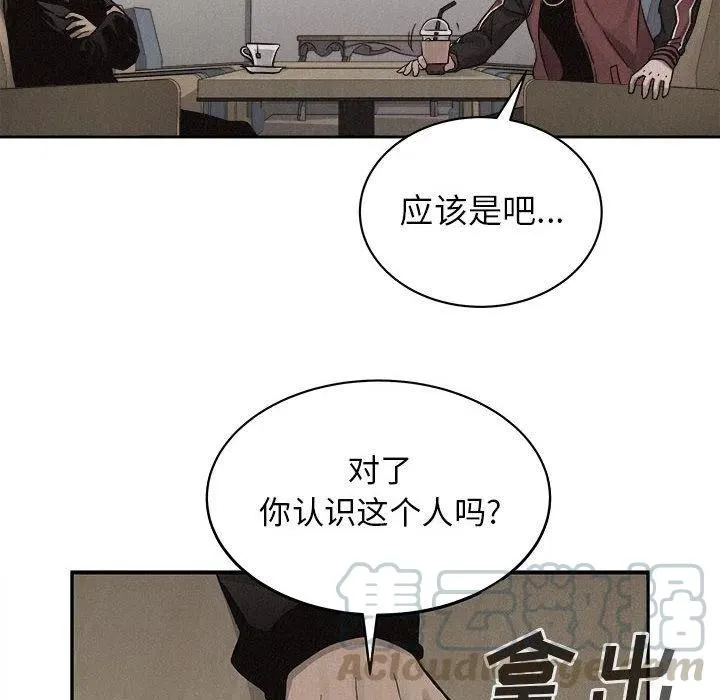 42 第55页