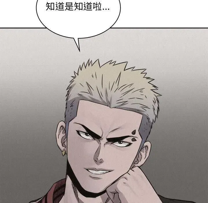 42 第65页