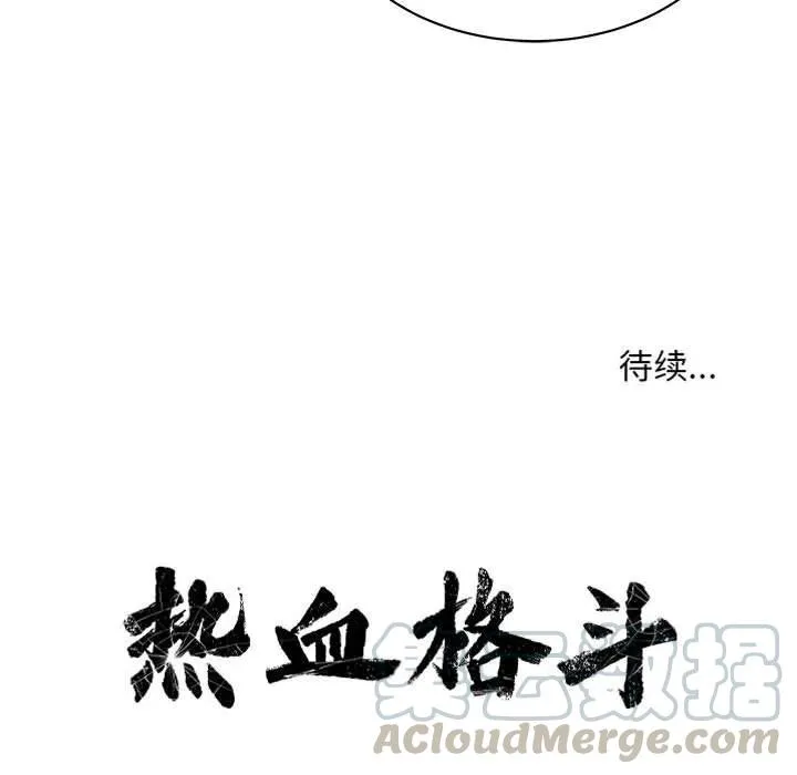 42 第67页