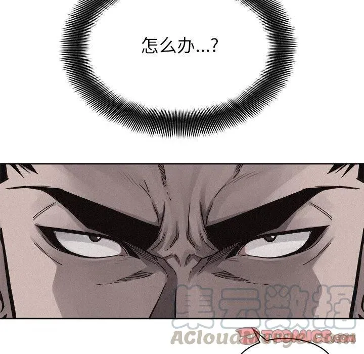 43 第28页
