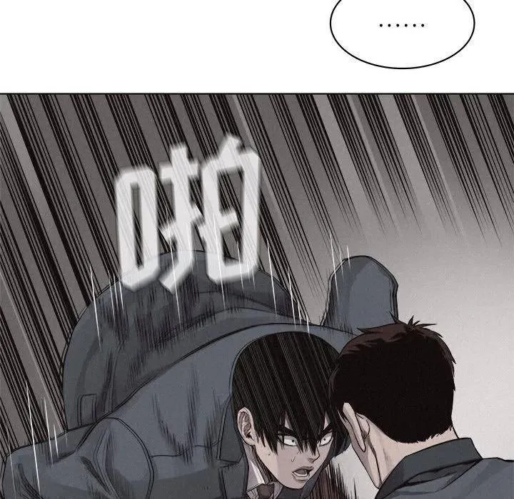 43 第29页