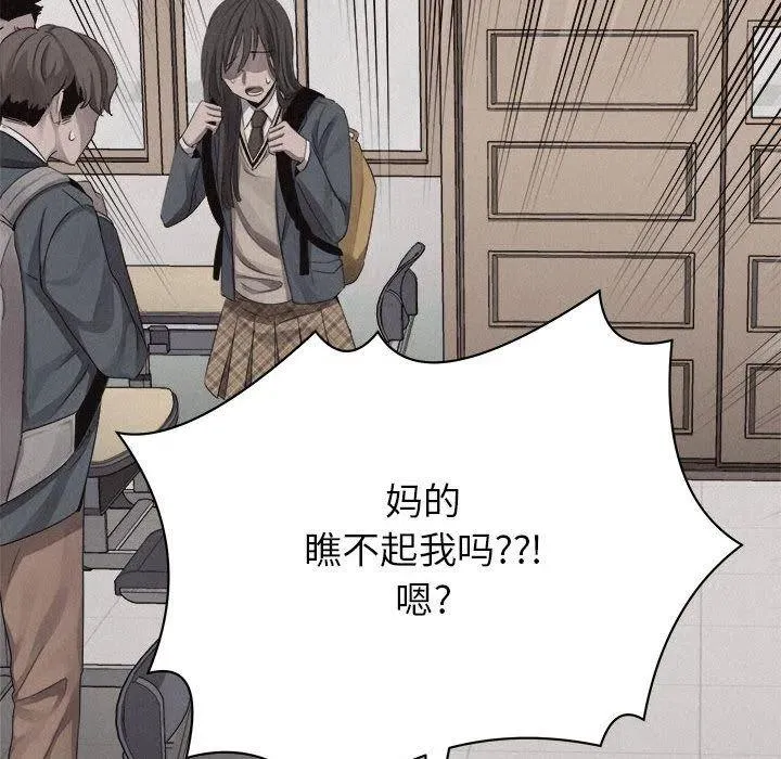 43 第39页