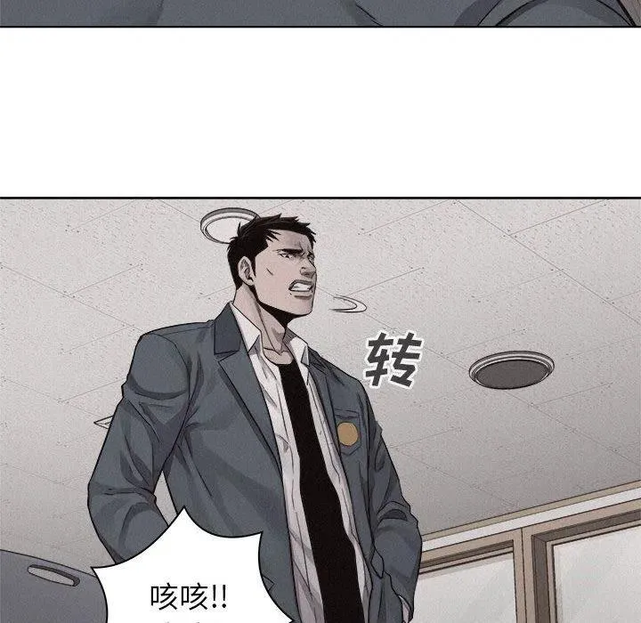 43 第41页