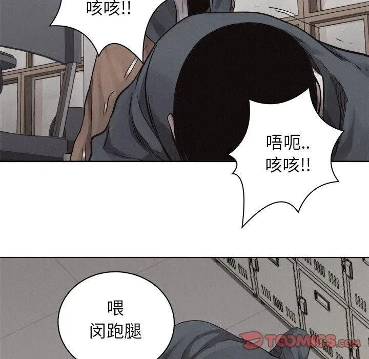 43 第42页
