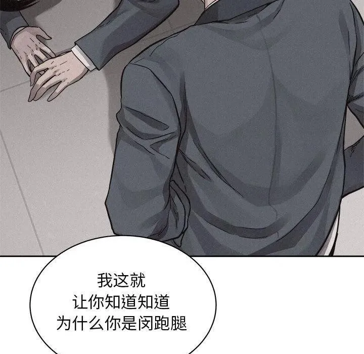 43 第53页