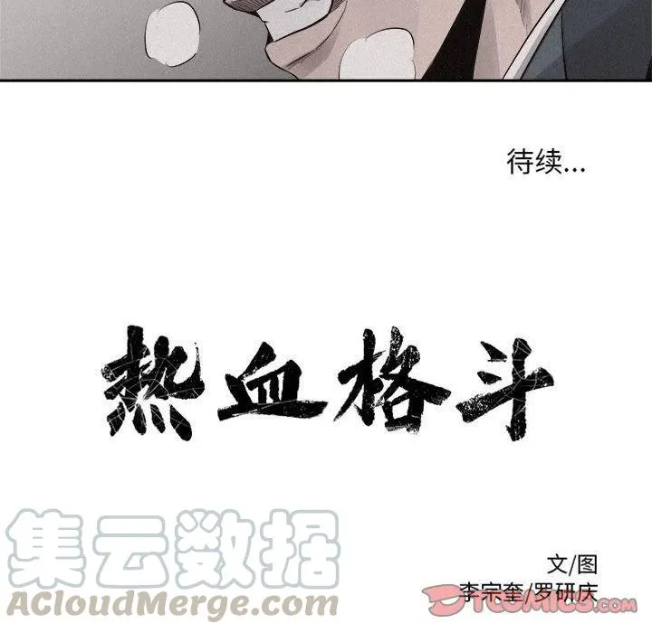 43 第64页